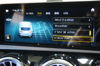 メルセデスベンツ CLAクラス CLA200d AMGﾗｲﾝ ﾚｰﾀﾞｰPKG　1ｵﾅ ﾊｰﾌ革 ｼｰﾄﾋｰﾀｰ ﾊﾟﾉﾗﾏSR MBUXﾅﾋﾞ ﾌﾙｾｸﾞTV 360ｶﾒﾗ ﾍｯﾄﾞｱｯﾌﾟD ﾏﾙﾁﾋﾞｰﾑLED AMGｴｱﾛ&18ｲﾝﾁAW　2年保証付