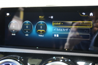 メルセデスベンツ CLAクラス CLA200d AMGﾗｲﾝ ﾚｰﾀﾞｰPKG　1ｵﾅ ﾊｰﾌ革 ｼｰﾄﾋｰﾀｰ ﾊﾟﾉﾗﾏSR MBUXﾅﾋﾞ ﾌﾙｾｸﾞTV 360ｶﾒﾗ ﾍｯﾄﾞｱｯﾌﾟD ﾏﾙﾁﾋﾞｰﾑLED AMGｴｱﾛ&18ｲﾝﾁAW　2年保証付