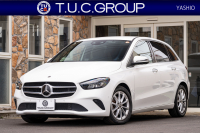 メルセデスベンツ Bクラス B200d ﾚｻﾞｰEXｸﾙｰｼﾌﾞ&ｱﾄﾞﾊﾞﾝｽﾄ&ﾅﾋﾞP RSP　ACC Pｽﾀ ECO 黒革 SR MBUXﾅﾋﾞ ﾌﾙｾｸﾞ Carplay 360 純正17ｲﾝﾁAW 自動Rｹﾞｰﾄ LED　2年保証付