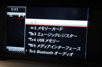 メルセデスベンツ SLKクラス SLK200 BE−EF AMGｽﾎﾟｰﾂ&ﾚｰﾀﾞｰP　ACC 黒革 ﾏｼﾞｯｸｽｶｲR HDDﾅﾋﾞ ﾌﾙｾｸﾞ BTｵｰﾃﾞｨｵ&TEL  AMGｴｱﾛ&18ｲﾝﾁAW ｷｾﾉﾝ　2年保証付