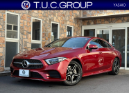 メルセデスベンツ CLS CLS450 4MATIC ｽﾎﾟｰﾂ ｴｸｽｸﾙｰｼﾌﾞ&ﾚｰﾀﾞｰｾｰﾌﾃｨPKG　ISG搭載 中期 ACC 黒赤ﾅｯﾊﾟ革 ﾋｰﾀｰ&ｸｰﾗｰ ﾀﾞｲﾅﾐｯｸｼｰﾄ SR 純正ﾅﾋﾞ ﾌﾙｾｸﾞTV CarPlay Buremester ﾘﾗｸｾﾞｰｼｮﾝ機能 AMGｴｱﾛ&19AW　2年保証付