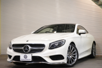 メルセデスベンツ Sクラス S550 ｸｰﾍﾟ AMGﾗｲﾝ ﾚｰﾀﾞｰｾｰﾌﾃｨPKG　黒革 ﾋｰﾀｰ&ｸｰﾗｰ ﾏｯｻｰｼﾞ機能 ﾀﾞｲﾅﾐｯｸｼｰﾄ MBC ﾊﾟﾉﾗﾐｯｸﾙｰﾌ ﾅﾋﾞTV 360ｶﾒﾗ HUD Burmester LEDﾍｯﾄﾞﾗｲﾄ ｲｰｼﾞｰﾄﾞｱｸﾛｰｻﾞｰ AMGｴｱﾛ&20AW　2年保証