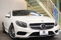 メルセデスベンツ Sクラス S550 ｸｰﾍﾟ AMGﾗｲﾝ ﾚｰﾀﾞｰｾｰﾌﾃｨPKG　黒革 ﾋｰﾀｰ&ｸｰﾗｰ ﾏｯｻｰｼﾞ機能 ﾀﾞｲﾅﾐｯｸｼｰﾄ MBC ﾊﾟﾉﾗﾐｯｸﾙｰﾌ ﾅﾋﾞTV 360ｶﾒﾗ HUD Burmester LEDﾍｯﾄﾞﾗｲﾄ ｲｰｼﾞｰﾄﾞｱｸﾛｰｻﾞｰ AMGｴｱﾛ&20AW　2年保証