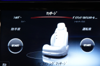 メルセデスベンツ Sクラス S550 ｸｰﾍﾟ AMGﾗｲﾝ ﾚｰﾀﾞｰｾｰﾌﾃｨPKG　黒革 ﾋｰﾀｰ&ｸｰﾗｰ ﾏｯｻｰｼﾞ機能 ﾀﾞｲﾅﾐｯｸｼｰﾄ MBC ﾊﾟﾉﾗﾐｯｸﾙｰﾌ ﾅﾋﾞTV 360ｶﾒﾗ HUD Burmester LEDﾍｯﾄﾞﾗｲﾄ ｲｰｼﾞｰﾄﾞｱｸﾛｰｻﾞｰ AMGｴｱﾛ&20AW　2年保証