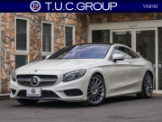 メルセデスベンツ Sクラス S550 ｸｰﾍﾟ AMGﾗｲﾝ ﾚｰﾀﾞｰｾｰﾌﾃｨPKG　黒革 ﾋｰﾀｰ&ｸｰﾗｰ ﾏｯｻｰｼﾞ機能 ﾀﾞｲﾅﾐｯｸｼｰﾄ MBC ﾊﾟﾉﾗﾐｯｸﾙｰﾌ ﾅﾋﾞTV 360ｶﾒﾗ HUD Burmester LEDﾍｯﾄﾞﾗｲﾄ ｲｰｼﾞｰﾄﾞｱｸﾛｰｻﾞｰ AMGｴｱﾛ&20AW　2年保証