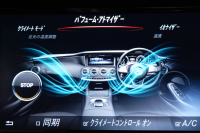 メルセデスベンツ Sクラス S550 ｸｰﾍﾟ AMGﾗｲﾝ ﾚｰﾀﾞｰｾｰﾌﾃｨPKG　黒革 ﾋｰﾀｰ&ｸｰﾗｰ ﾏｯｻｰｼﾞ機能 ﾀﾞｲﾅﾐｯｸｼｰﾄ MBC ﾊﾟﾉﾗﾐｯｸﾙｰﾌ ﾅﾋﾞTV 360ｶﾒﾗ HUD Burmester LEDﾍｯﾄﾞﾗｲﾄ ｲｰｼﾞｰﾄﾞｱｸﾛｰｻﾞｰ AMGｴｱﾛ&20AW　2年保証