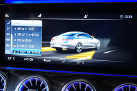 メルセデスベンツ Eクラス E300ｸｰﾍﾟ ｽﾎﾟｰﾂ ｴｸｽｸﾙｰｼﾌﾞ&ﾚｰﾀﾞｰｾｰﾌﾃｨP　ﾍﾞｰｼﾞｭ革 ﾋｰﾀｰ&ｸｰﾗｰ ﾘﾗｸｾﾞｰｼｮﾝ機能 ﾊﾟﾉﾗﾏSR ﾌﾙｾｸﾞTV CarPlay Burmester HUD 360ｶﾒﾗ ｴｱﾊﾞﾗﾝｽP AMGｴｱﾛ&19ｲﾝﾁAW　2年保証付