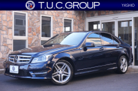 メルセデスベンツ Cクラス C200 AVG ﾕｰﾃｨﾘﾃｨ&ﾚｰﾀﾞｰｾｰﾌﾃｨｰPKG　茶革 純正ﾅﾋﾞ ﾌﾙｾｸﾞTV Bｶﾒﾗ ﾊﾟｰｸﾄﾛﾆｯｸ ｷｾﾉﾝ LEDﾄﾞﾗｲﾋﾞﾝｸﾞﾗｲﾄ Pｽﾀ AMGｴｱﾛ＆17AW ﾄﾞﾘﾙﾄﾞﾛｰﾀｰ ﾛｺﾞ入ｷｬﾘﾊﾟｰ　2年保証