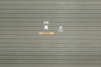 メルセデスベンツ GLC GLC220d 4MATIC ｽﾎﾟｰﾂ 本革仕様 ﾚｰﾀﾞｰP　黒革 全席ｼｰﾄﾋｰﾀｰ ﾊﾟﾉﾗﾏR 純正ﾅﾋﾞ ﾌﾙｾｸﾞTV ﾍｯﾄﾞｱｯﾌﾟﾃﾞｨｽﾌﾟﾚｲ 360ｶﾒﾗ Brumesterｻｳﾝﾄﾞ LED 自動ﾘｱｹﾞｰﾄ/ﾊﾝｽﾞﾌﾘｰA ｱﾝﾋﾞｴﾝﾄﾗｲﾄ AMGｴｱﾛ&19ｲﾝﾁAW　2年保証付