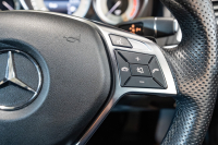 メルセデスベンツ Eクラス E250ｸｰﾍﾟ AMGｽﾎﾟｰﾂ&ﾚｰﾀﾞｰｾｰﾌﾃｨPKG　後期 赤本革 ｼｰﾄﾋｰﾀｰ ﾏﾙﾁｺﾝﾄﾛｰﾙｼｰﾄﾊﾞｯｸ 純正ﾅﾋﾞ ﾌﾙｾｸﾞTV 360ｶﾒﾗ LEDﾍｯﾄﾞ 電動ﾘｱｻﾝｼｪｰﾄﾞ AMGｴｱﾛ&18AW 7AT　2年保証