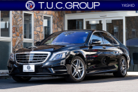 メルセデスベンツ Sクラス S300h AMGﾗｲﾝ ﾗｸﾞｼﾞｭｱﾘｰ&ﾚｰﾀﾞｰPKG　中期 黒革 ｼｰﾄﾋｰﾀｰ ﾊﾟﾉﾗﾏSR 純正ﾅﾋﾞ ﾌﾙｾｸﾞTV HUD 360ｶﾒﾗ 自動Rｹﾞｰﾄ/ﾊﾝｽﾞﾌﾘｰA ｴｱﾊﾞﾗﾝｽPKG ｱﾝﾋﾞｴﾝﾄﾗｲﾄ ｴｱｻｽ LEDﾍｯﾄﾞﾗｲﾄ AMGｴｱﾛ& 19AW　2年保証