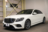 メルセデスベンツ Sクラス S450ﾛﾝｸﾞ AMGﾗｲﾝﾌﾟﾗｽ  ｼｮｰﾌｧｰ&ﾚｰﾀﾞｰSP　後期 黒革 ﾊﾟﾉﾗﾏSR ﾅﾋﾞTV 360ｶﾒ ﾌﾞﾙﾒｽﾀｰ ｼｮｰﾌｧｰﾎﾟｼﾞｼｮﾝ ﾍｯﾄﾞｱｯﾌﾟD ﾘｱｴﾝﾀｰ ｿﾌﾄﾄﾞｱｸﾛｰｼﾞｬｰ 自動ﾄﾗﾝｸ ｴｱﾊﾞﾗﾝｽPKG　2年保証