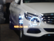 メルセデスベンツ Eクラス S550ﾛﾝｸﾞ AMGｽﾎﾟｰﾂ&ﾗｸﾞｼﾞｭｱﾘｰ&ﾚｰﾀﾞｰｾｰﾌﾃｨPKG　黒革 ｼｰﾄﾋｰﾀｰ&ｸｰﾗｰ ﾊﾟﾉﾗﾏSR 純正ﾅﾋﾞ ﾌﾙｾｸﾞTV 360ｶﾒﾗ Burmester 自動ﾄﾗﾝｸ&ﾊﾝｽﾞﾌﾘｰA LEDﾗｲﾄ AMGｴｱﾛ&19ｲﾝﾁAW　2年保証