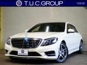 メルセデスベンツ Eクラス S550ﾛﾝｸﾞ AMGｽﾎﾟｰﾂ&ﾗｸﾞｼﾞｭｱﾘｰ&ﾚｰﾀﾞｰｾｰﾌﾃｨPKG　黒革 ｼｰﾄﾋｰﾀｰ&ｸｰﾗｰ ﾊﾟﾉﾗﾏSR 純正ﾅﾋﾞ ﾌﾙｾｸﾞTV 360ｶﾒﾗ Burmester 自動ﾄﾗﾝｸ&ﾊﾝｽﾞﾌﾘｰA LEDﾗｲﾄ AMGｴｱﾛ&19ｲﾝﾁAW　2年保証