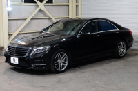 メルセデスベンツ Sクラス S400HV ｴｸｽｸﾙｰｼﾌﾞ AMGｽﾎﾟｰﾂPKG ﾚｰﾀﾞｰｾｰﾌﾃｨPKG　黒革 ﾊﾟﾉﾗﾏSR ﾅﾋﾞTV 360ｶﾒﾗ ﾍｯﾄﾞｱｯﾌﾟD LEDﾍｯﾄﾞﾗｲﾄ ｿﾌﾄﾄﾞｱｸﾛｰｼﾞｬｰ ﾌﾞﾙﾒｽﾀｰ ｴｱﾊﾞﾗﾝｽPKG ｵｰﾄﾄﾗﾝｸ ﾌｯﾄｵｰﾌﾟﾅｰ AMGｴｱﾛ&19AW　2年保証