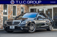 メルセデスベンツ Sクラス S400h ｴｸｽｸﾙｰｼﾌﾞ AMGﾗｲﾝ ﾚｰﾀﾞｰSP　中期 黒革 ﾊﾟﾉﾗﾏSR 純正ﾅﾋﾞTV 360ｶﾒﾗ ﾌﾞﾙﾒｽﾀｰ ｿﾌﾄﾄﾞｱｸﾛｰｼﾞｬｰ 自動ﾄﾗﾝｸ ﾌｯﾄｵｰﾌﾟﾅｰ ｴｱﾊﾞﾗﾝｽPKG LEDﾍｯﾄﾞﾗｲﾄ designoﾒﾀﾗｲｽﾞｳｯﾄﾞ　2年保証