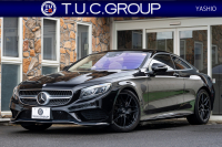 メルセデスベンツ Sクラス S550 ｸｰﾍﾟ AMGﾗｲﾝ ﾚｰﾀﾞｰ&ｽﾜﾛﾌｽｷｰｸﾘｽﾀﾙP　白革 ﾋｰﾀｰ&ｸｰﾗｰ ﾏｯｻｰｼﾞ機能 ﾀﾞｲﾅﾐｯｸｼｰﾄ MBC ﾊﾟﾉﾗﾐｯｸﾙｰﾌ ﾅﾋﾞTV 360ｶﾒﾗ HUD Burmester LEDﾍｯﾄﾞﾗｲﾄ ｲｰｼﾞｰﾄﾞｱｸﾛｰｻﾞｰ AMGｴｱﾛ 20AW ABCｻｽ　2年保証