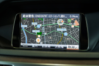 メルセデスベンツ Eクラス E250 AVG 1stｱﾆﾊﾞｰｻﾘｰｴﾃﾞｨｼｮﾝ　後期 限定車 黒革 ﾅﾋﾞTV 360ｶﾒ LEDﾍｯﾄﾞﾗｲﾄ AMGｴｱﾛ&18AW ACC BSM LCW　2年保証