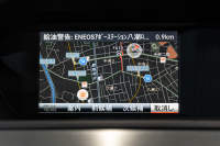 メルセデスベンツ Cクラス C180ｸｰﾍﾟ ﾚｰﾀﾞｰｾｰﾌﾃｨ&ﾕｰﾃｨﾘﾃｨPKG　最終型 Pｽﾀ 黒革 純正ﾅﾋﾞ ﾌﾙｾｸﾞ Bｶﾒﾗ HID ﾊﾟｰｸﾄﾛﾆｯｸ AMGｴｱﾛ&18AW ACC BSM LCW　2年保証