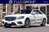 メルセデスベンツ Sクラス S400d ｽﾎﾟｰﾂﾘﾐﾃｯﾄﾞ ﾚｻﾞｰｴｸｽｸﾙｰｼﾌﾞ&ﾚｰﾀﾞｰｾｰﾌﾃｨPKG　後期特別仕様車 茶ﾅｯﾊﾟ革 ﾋｰﾀｰ&ｸｰﾗｰ ﾊﾟﾉﾗﾏSR ﾅﾋﾞTV 360ｶﾒﾗ HUD CarPlay ﾀﾞｲﾅﾐｯｸｼｰﾄ ﾘﾗｸｾﾞｰｼｮﾝ機能 ｴｱﾊﾞﾗﾝｽP ﾏﾙﾁﾋﾞｰﾑLED AMGｴｱﾛ&20AW ｴｱｻｽ　2年保証付