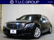 メルセデスベンツ Sクラス S550ﾛﾝｸﾞ AMGﾗｲﾝ ﾗｸﾞｼﾞｭｱﾘｰ&ﾚｰﾀﾞｰｾｰﾌﾃｨPKG　黒革 ｼｰﾄﾋｰﾀｰ&ｸｰﾗｰ ﾊﾟﾉﾗﾏSR 純正ﾅﾋﾞ ﾌﾙｾｸﾞTV  360ｶﾒﾗ Burmester 自動ﾄﾗﾝｸ&ﾊﾝｽﾞﾌﾘｰA LEDﾗｲﾄ 純正18ｲﾝﾁAW　2年保証
