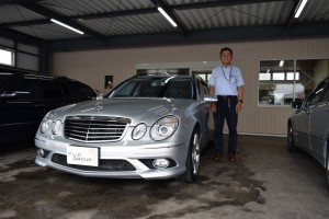 E550AVGS