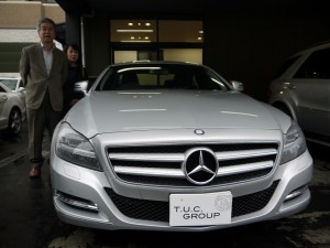 CLS350