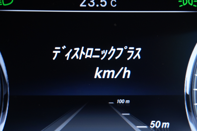 メルセデスベンツ S550クーペ AMGライン入庫 スワロフスキー装備が輝く特別な一台