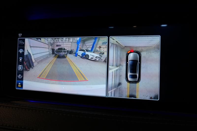 メルセデスベンツ S560ロング AMGラインプラス 後期モデル 上質さと快適性を極めたSクラス