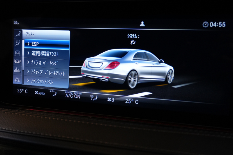 上質な乗り心地を味わえるメルセデス・ベンツ S450ロング AMGラインプラス