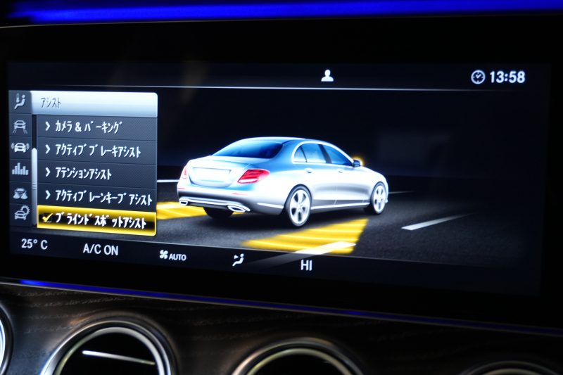 メルセデスベンツ E220d アバンギャルド スポーツ 装備充実の上質セダン