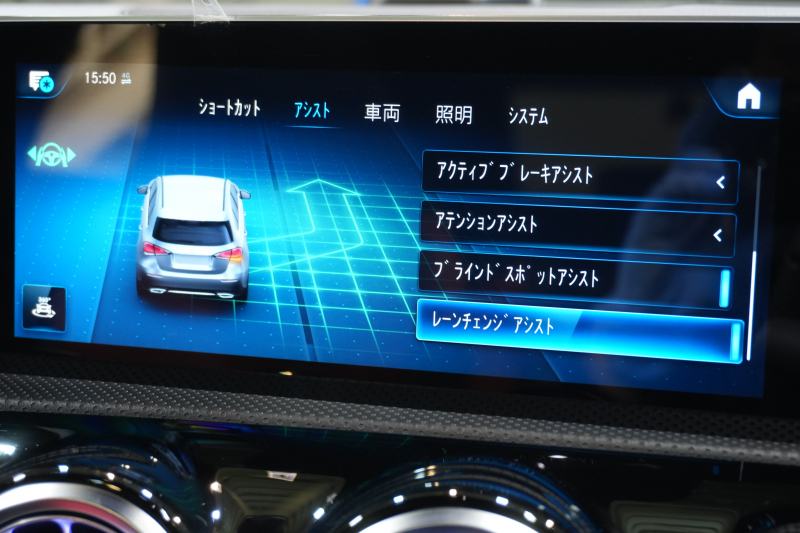 メルセデスベンツ A180 AMGライン 先進装備が揃った人気コンパクト