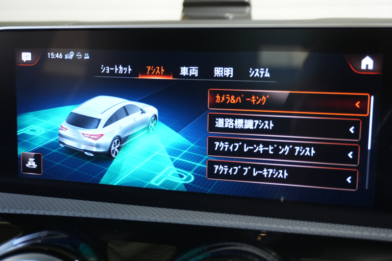 スタイリッシュワゴン、CLA200d シューティングブレーク AMGラインの魅力