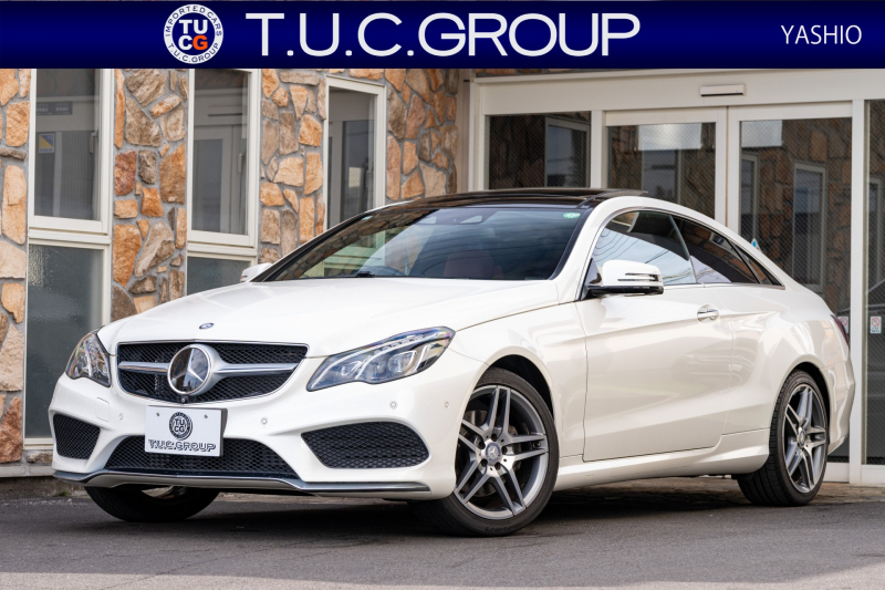 メルセデスベンツ E250クーペ AMGスポーツPKG 後期 赤革が映える上質クーペ