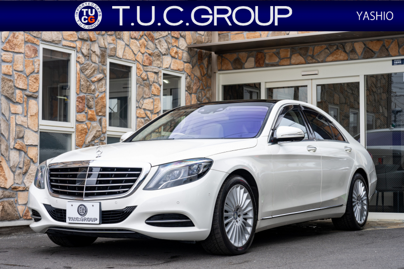 Sクラス S400h エクスクルーシブ 豪華装備で快適なドライブを