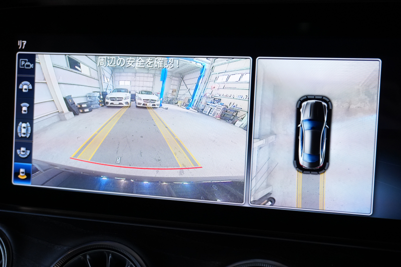 Eクラス E200 クーペ パノラマSR＆ブルメスターサウンド搭載