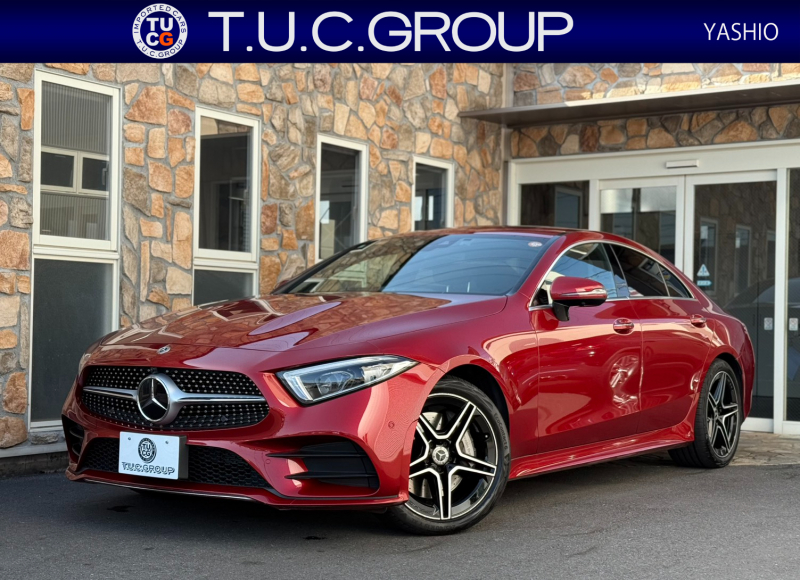 メルセデスベンツ CLS450 4MATIC エクスクルーシブ＆レーダーセーフティPKG
