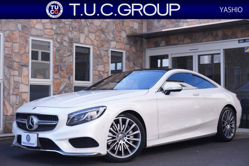 ラグジュアリーと走りを両立したS550クーペ AMGライン