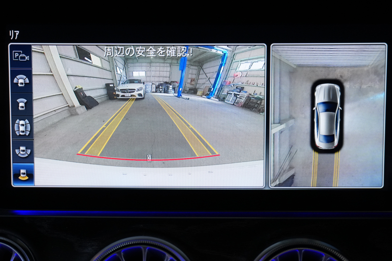 ベージュ革が映えるE300クーペ AMGライン＆安全装備充実