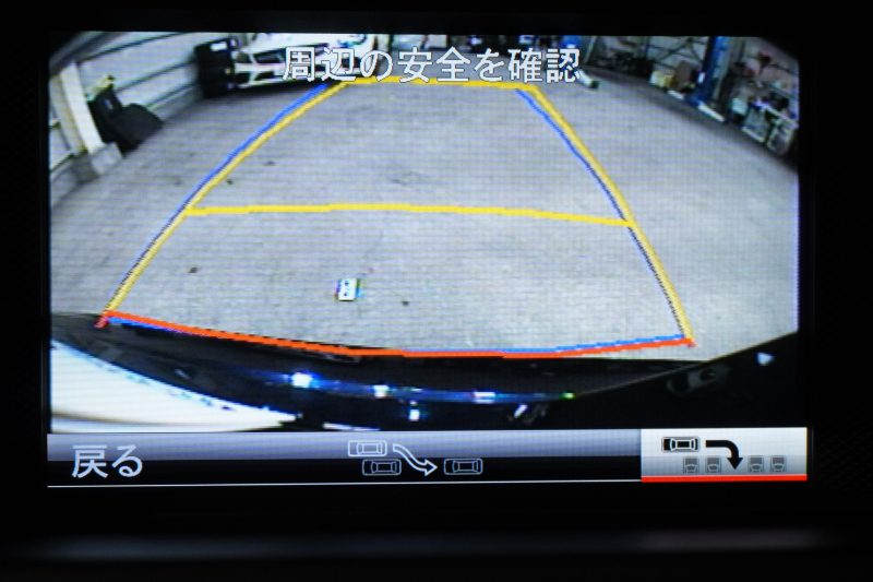 メルセデスベンツ C200 後期モデル 茶革×AMGエアロの上質セダン