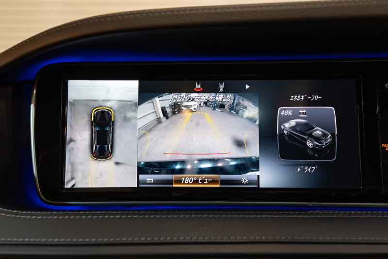 S300h AMGライン 静粛性と先進装備が魅力の一台