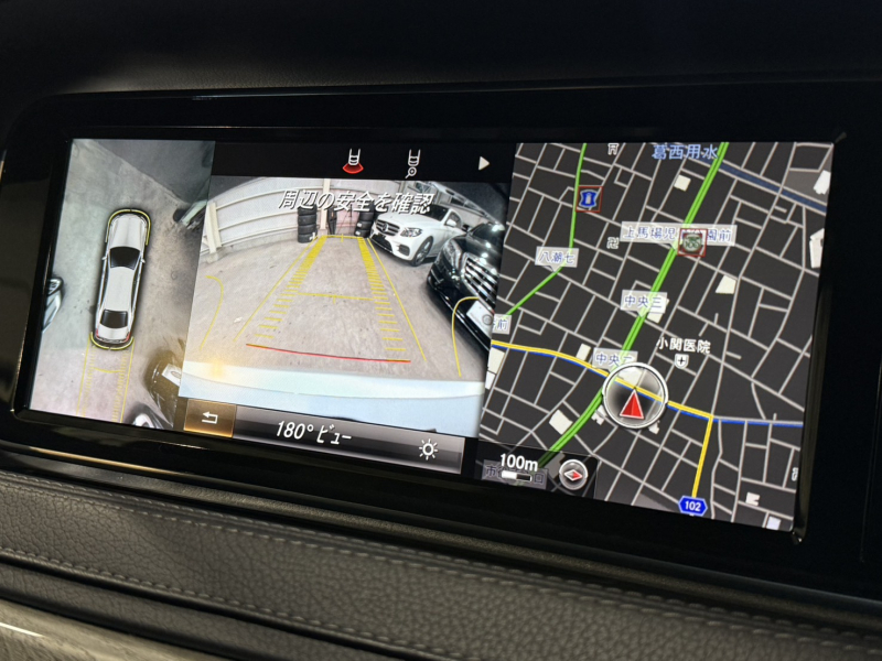 メルセデス・ベンツ S550ロング AMGスポーツPKG 上質装備が揃ったフラッグシップ