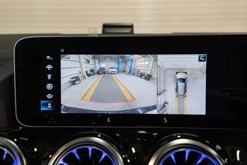 B180 AMGライン 上質装備が揃った実用的な一台