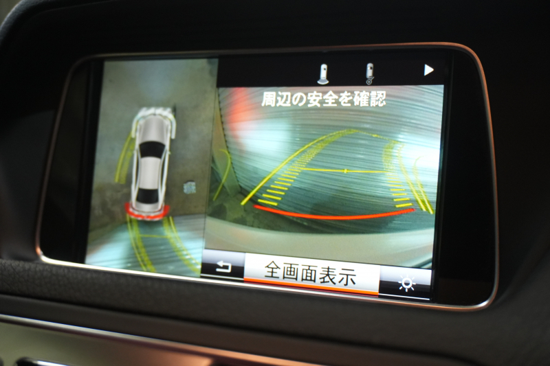 E250クーペ AMGスポーツ 後期モデル 上質な時間を楽しむ一台