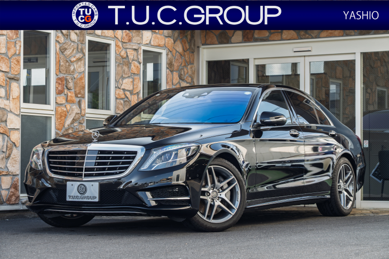 上質な移動時間を叶えるメルセデス・ベンツ S400h エクスクルーシブ AMGライン