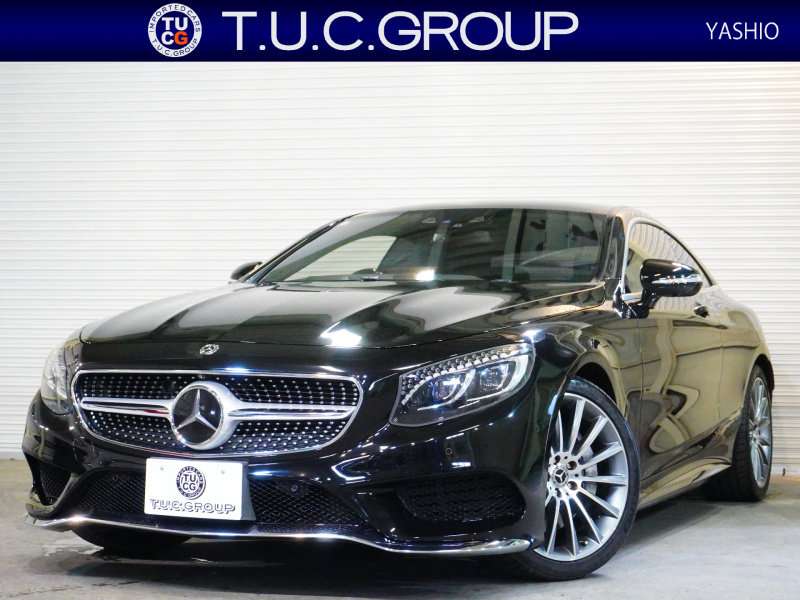 スワロフスキークリスタルPKGを備えたメルセデス・ベンツ S550 クーペが入庫しました